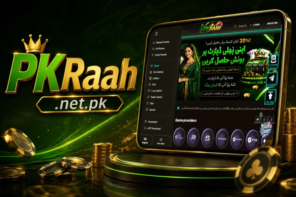 PK Raah Game